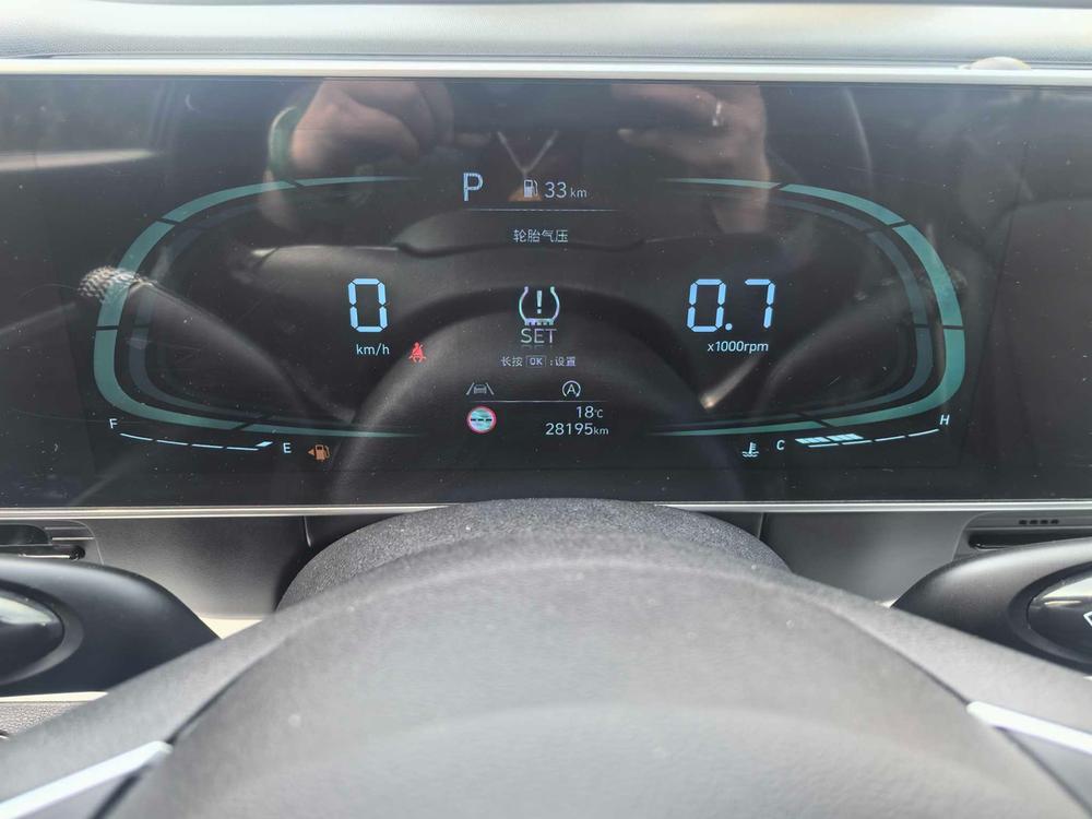 Hyundai Hyundai ix35