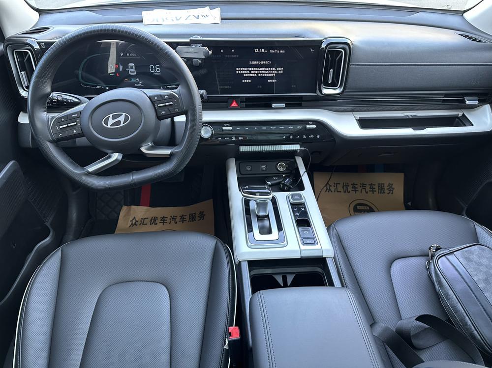 Hyundai Hyundai ix35