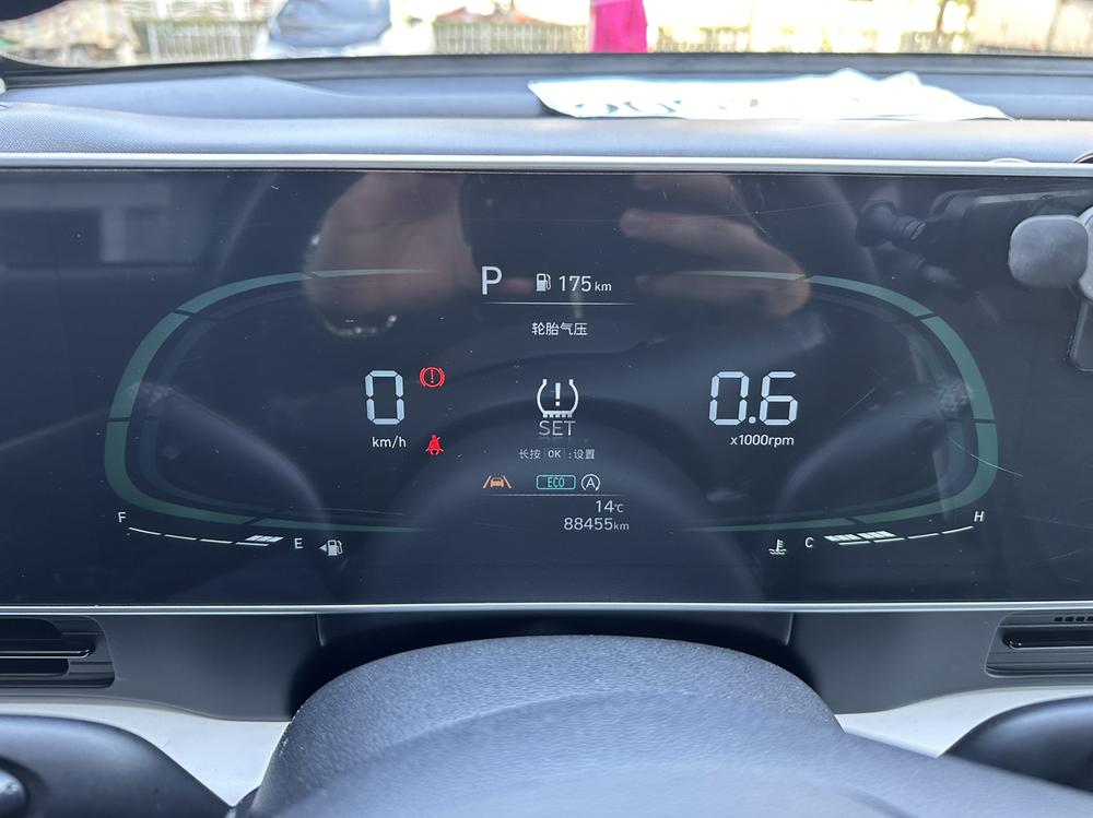 Hyundai Hyundai ix35