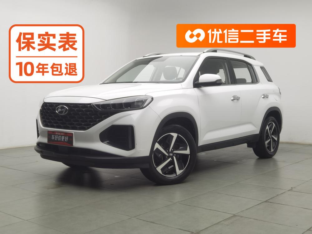 Hyundai Hyundai ix35