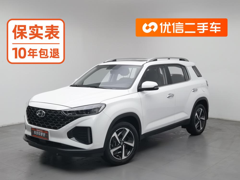 Hyundai Hyundai ix35