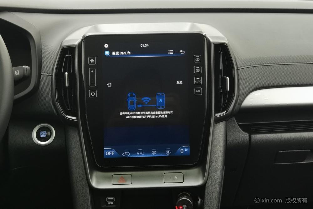 Hyundai Hyundai ix35