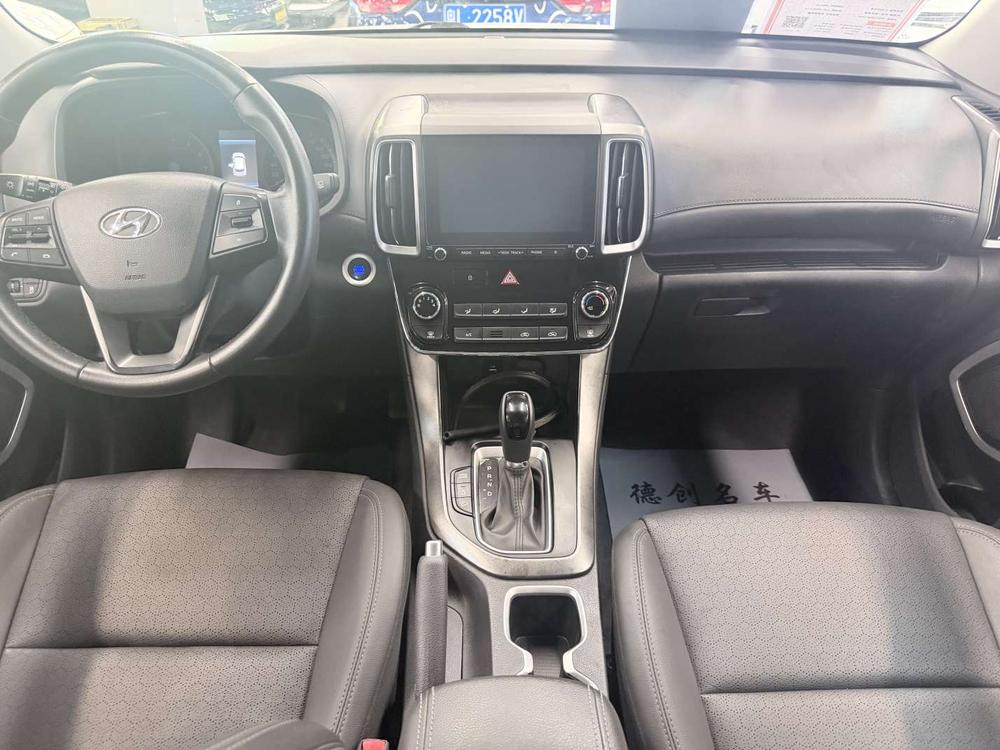 Hyundai Hyundai ix35