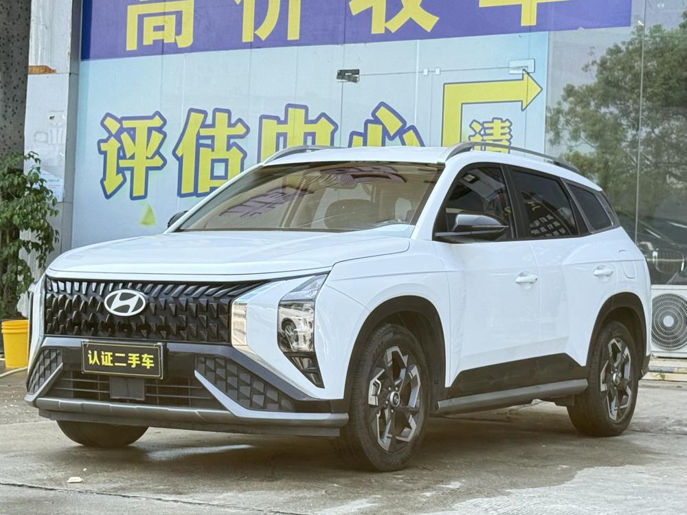 Hyundai Hyundai ix35
