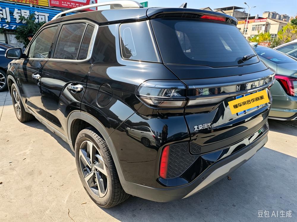 Hyundai Hyundai ix35