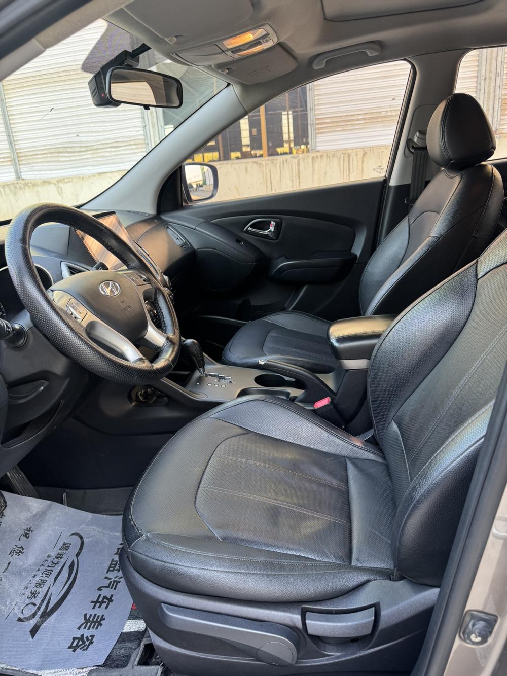 Hyundai Hyundai ix35