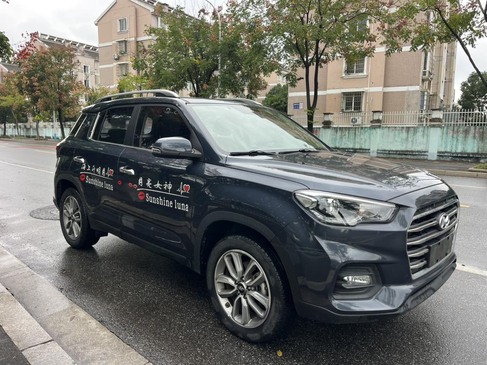 Hyundai Hyundai ix35
