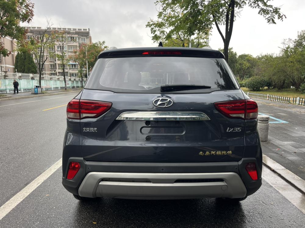 Hyundai Hyundai ix35