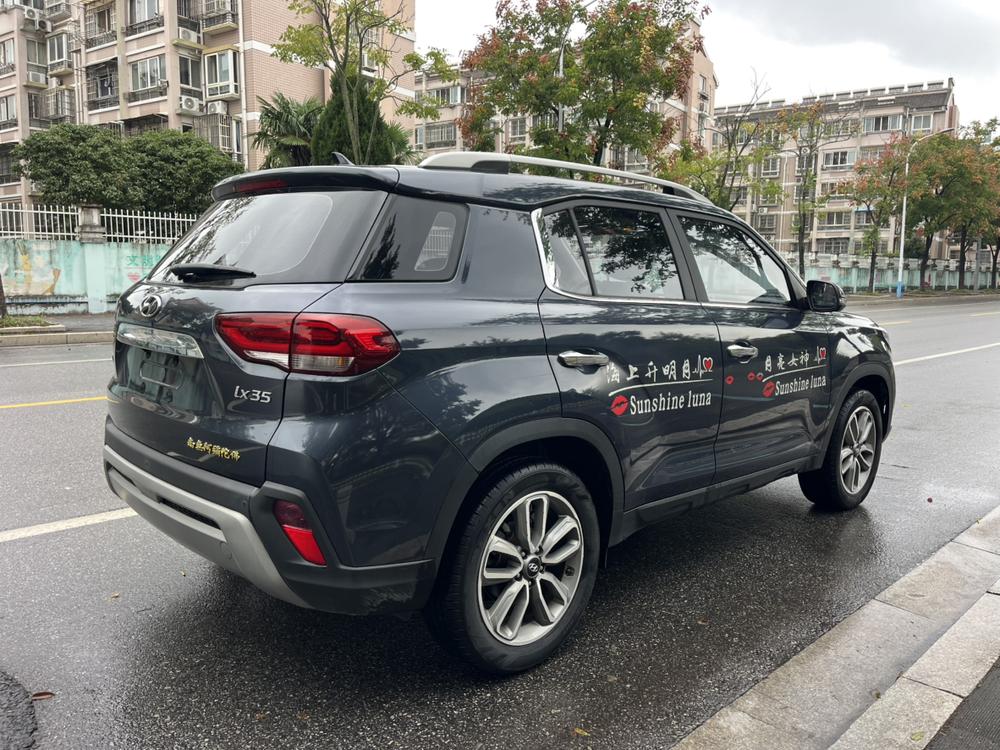 Hyundai Hyundai ix35