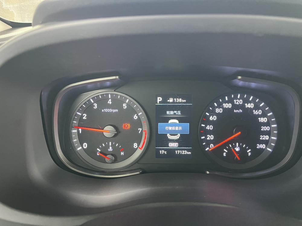 Hyundai Hyundai ix35