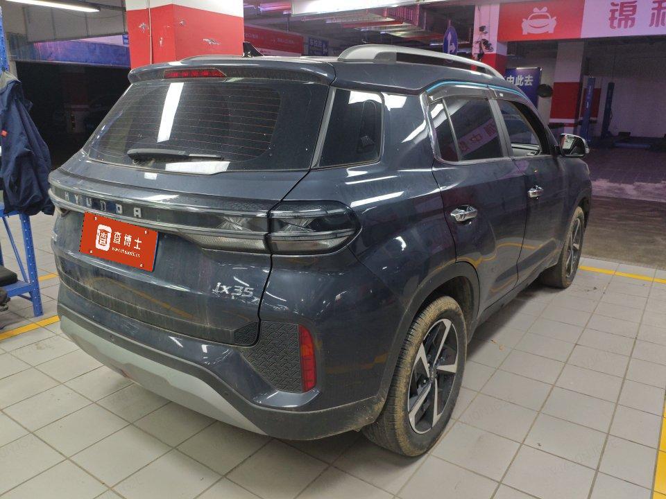 Hyundai Hyundai ix35