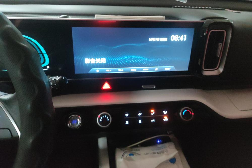 Hyundai Hyundai ix35