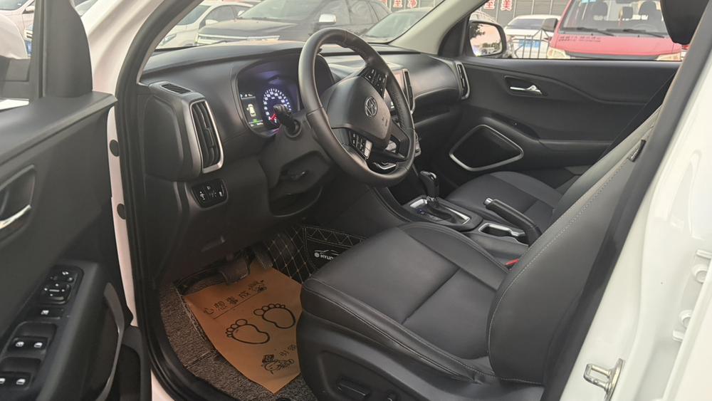 Hyundai Hyundai ix35