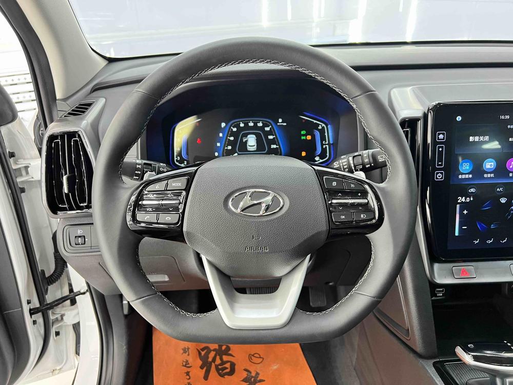 Hyundai Hyundai ix35