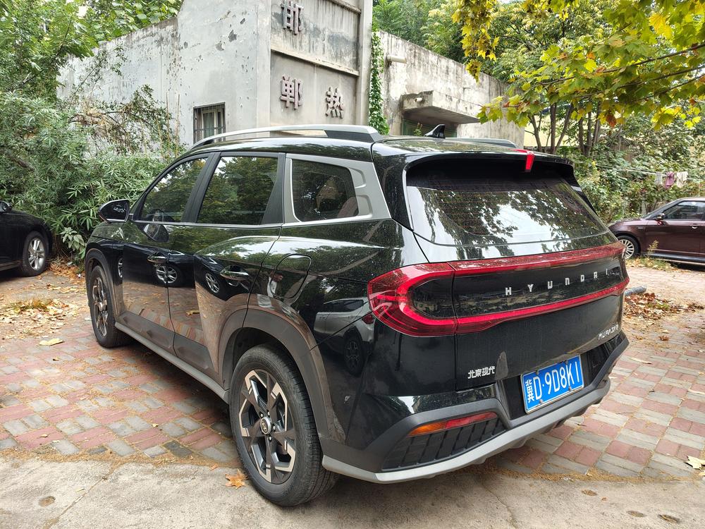 Hyundai Hyundai ix35