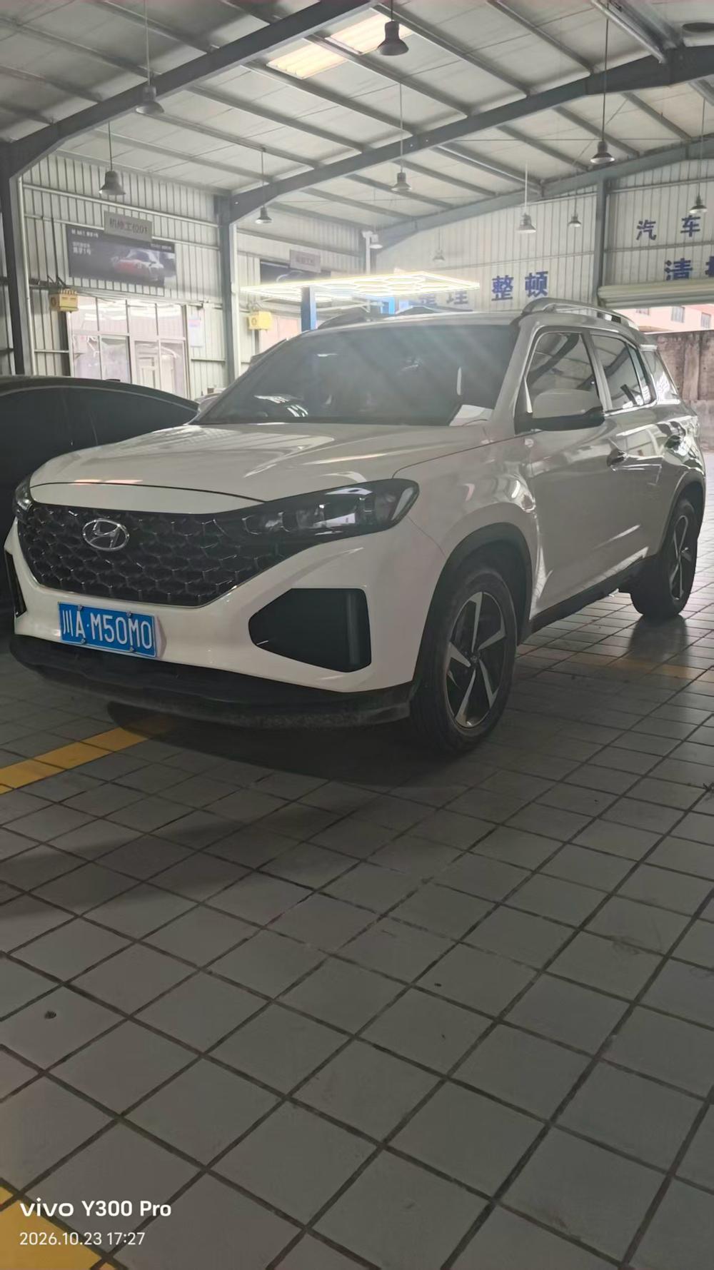 Hyundai Hyundai ix35