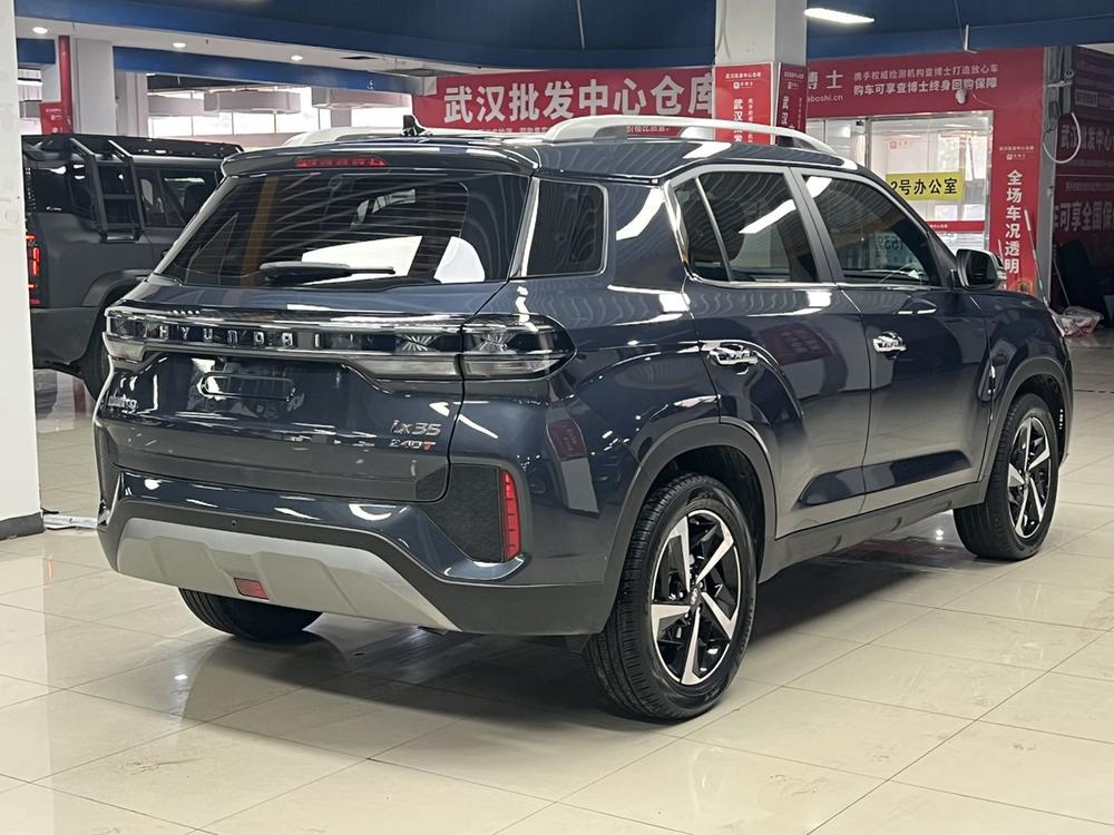 Hyundai Hyundai ix35