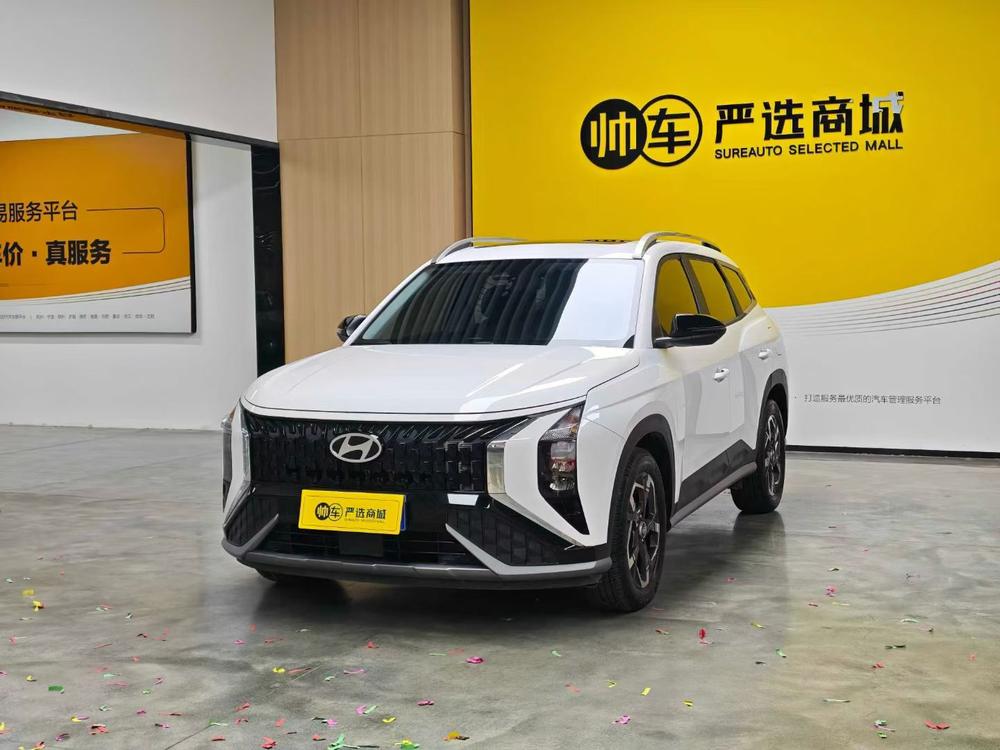 Hyundai Hyundai ix35