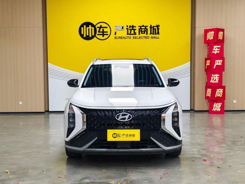 Hyundai Hyundai ix35