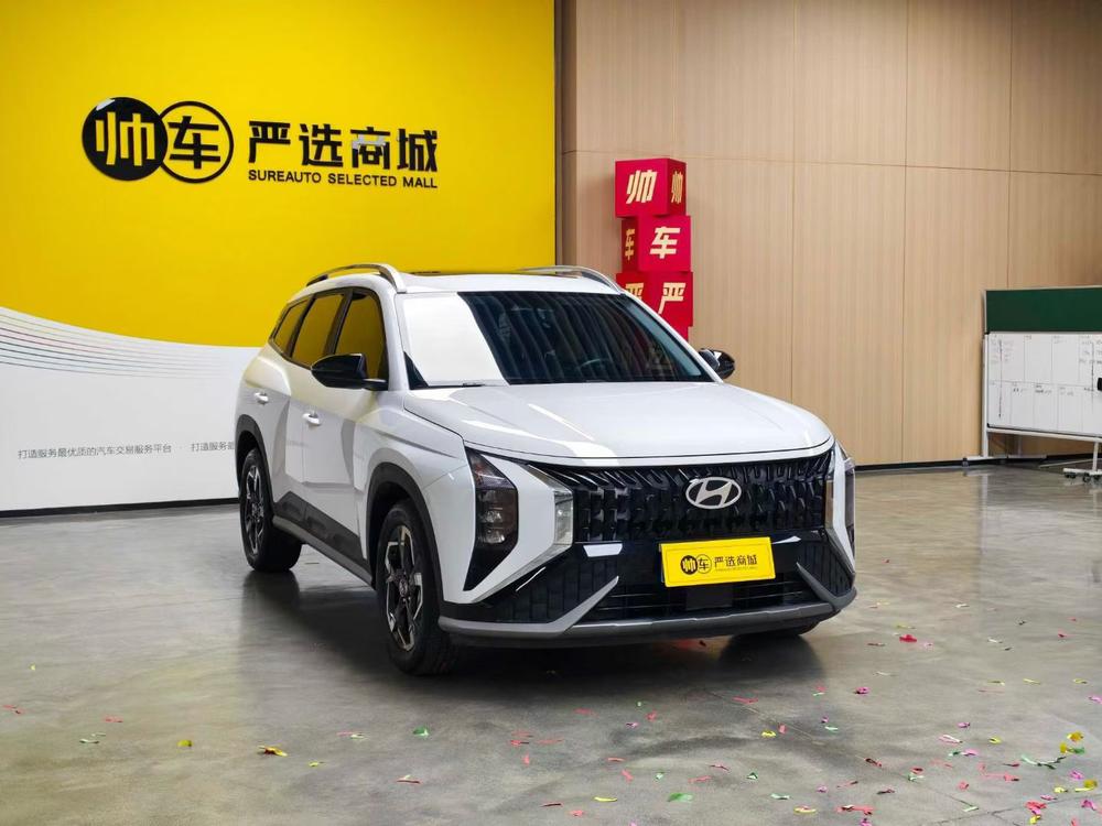 Hyundai Hyundai ix35