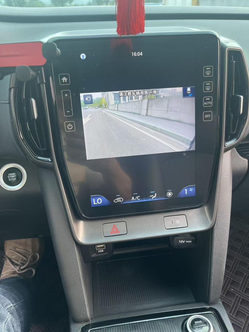 Hyundai Hyundai ix35