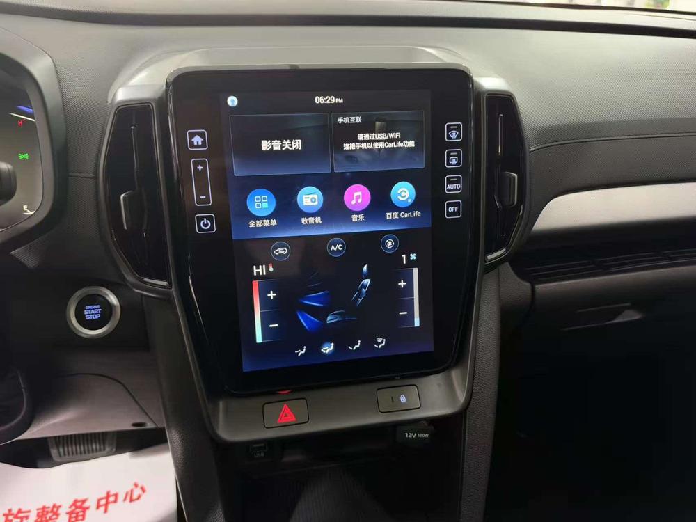Hyundai Hyundai ix35