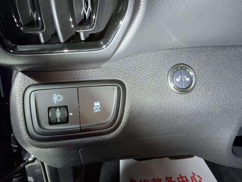 Hyundai Hyundai ix35