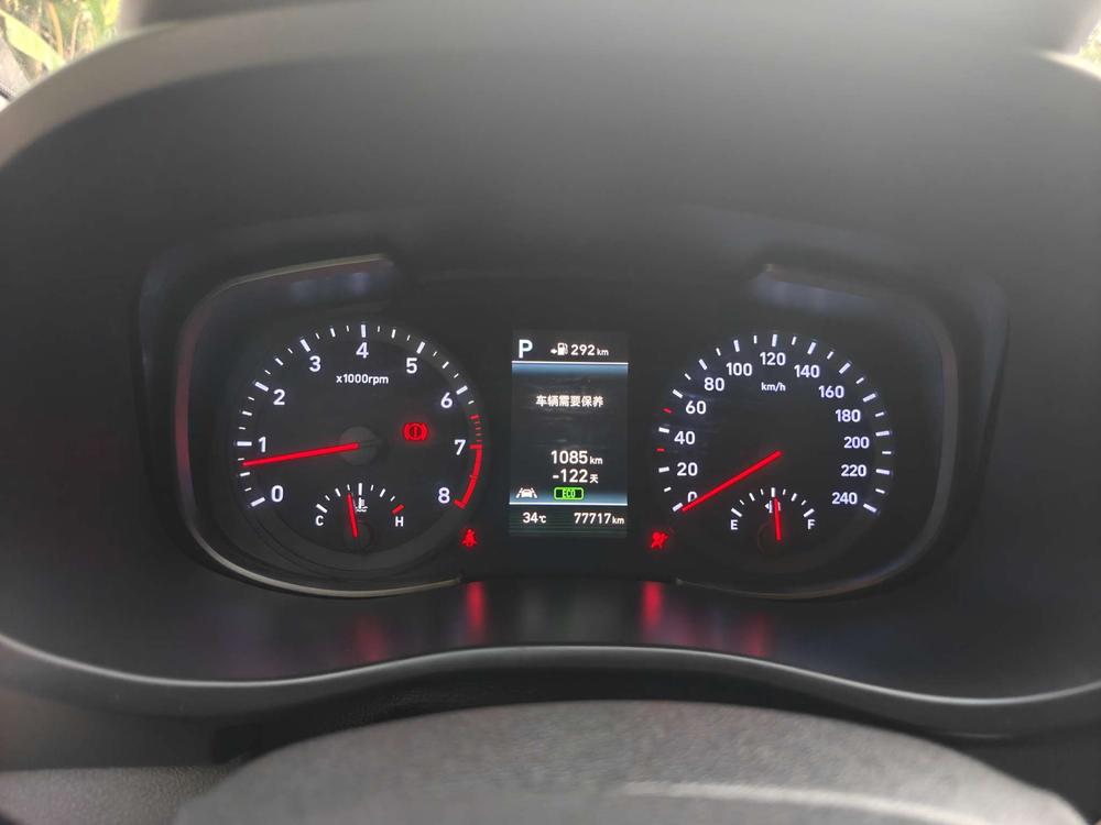 Hyundai Hyundai ix35