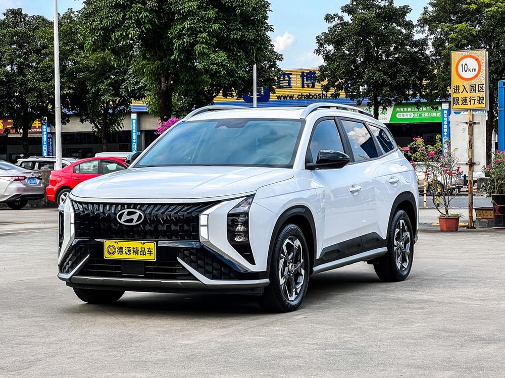 Hyundai Hyundai ix35