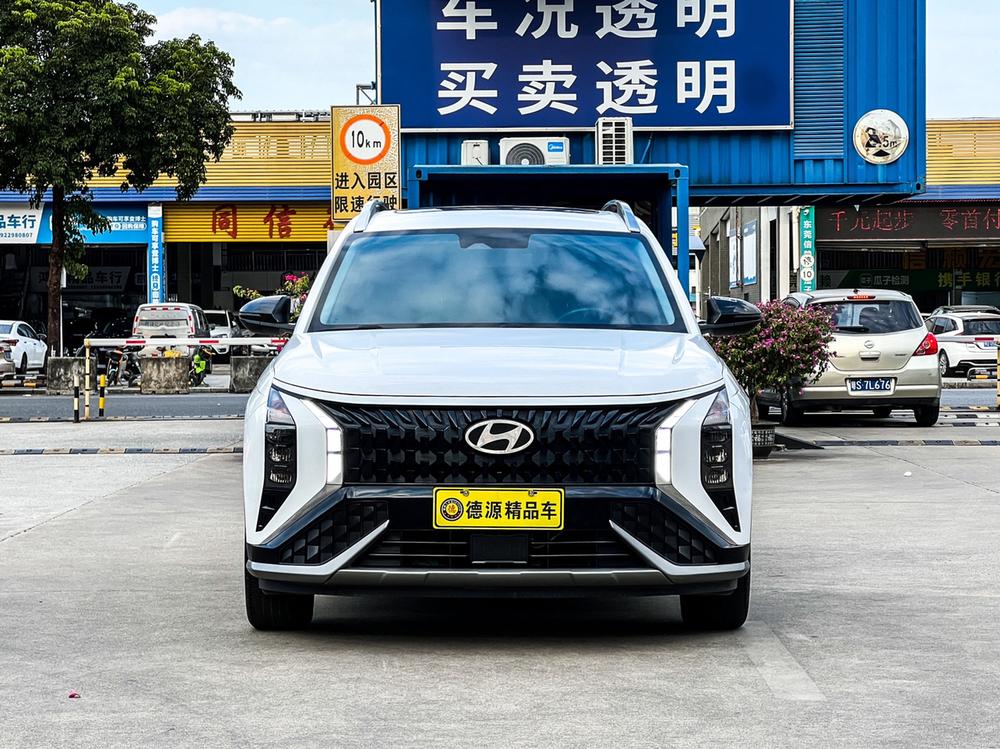 Hyundai Hyundai ix35