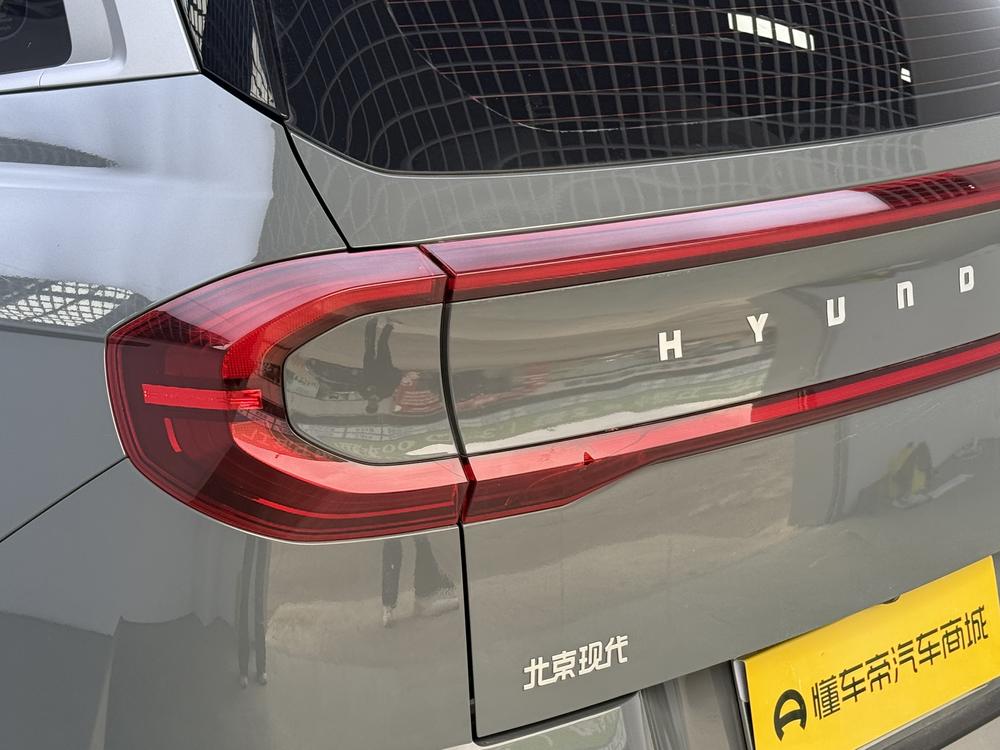 Hyundai Hyundai ix35