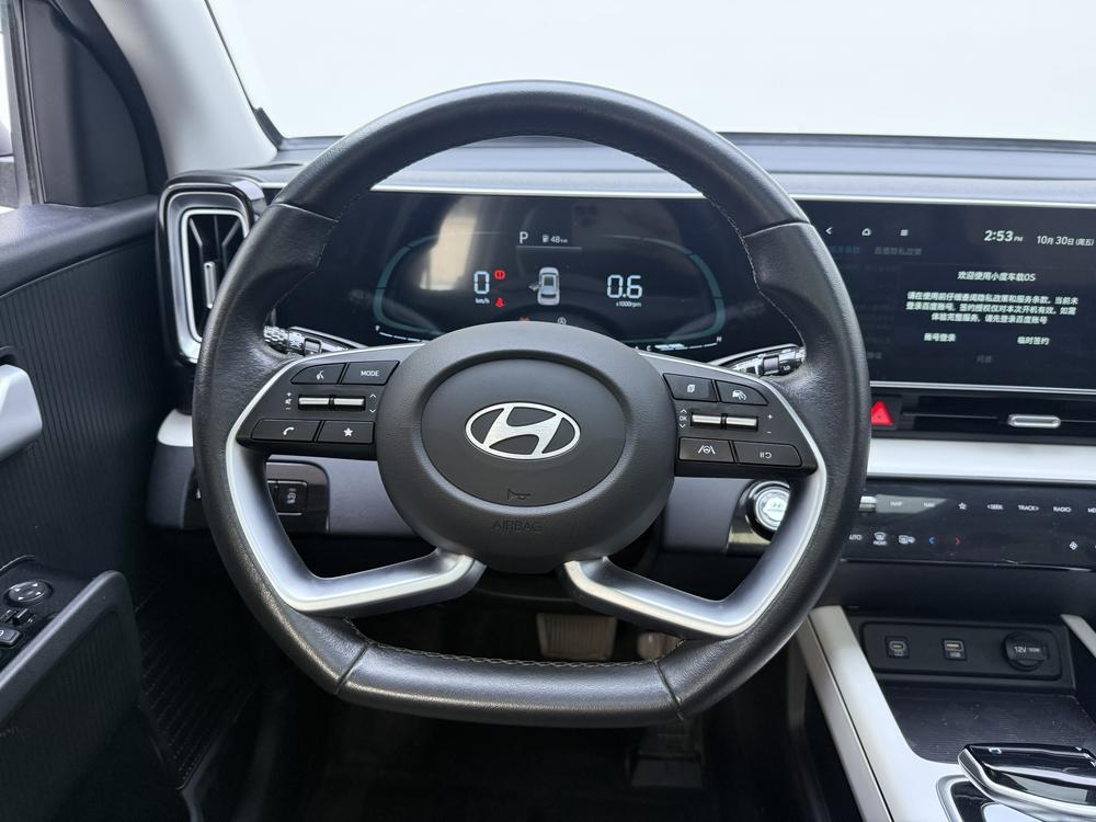 Hyundai Hyundai ix35