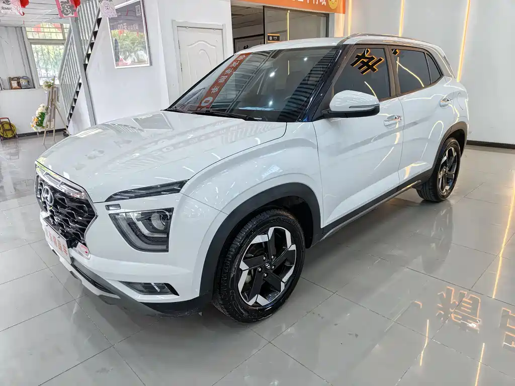 Hyundai ix25