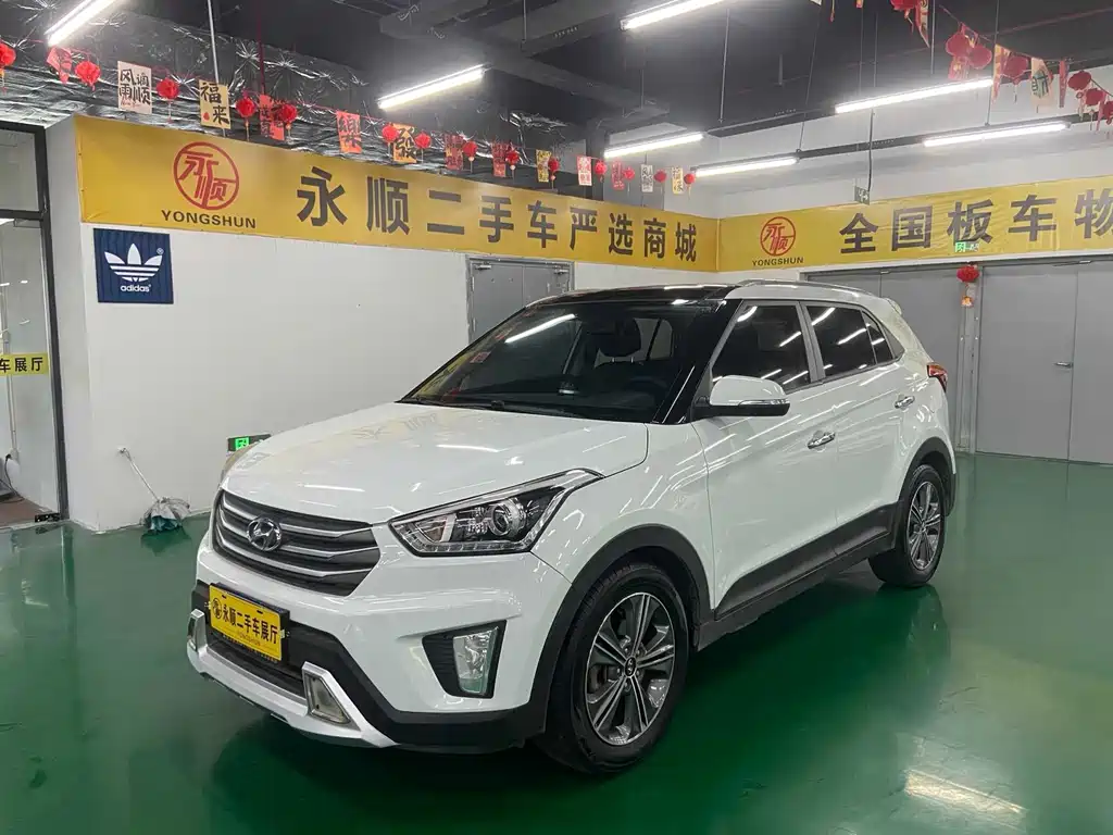 Hyundai ix25