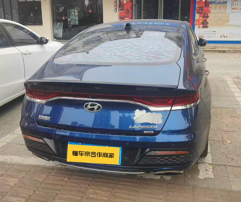 Hyundai Lafesta