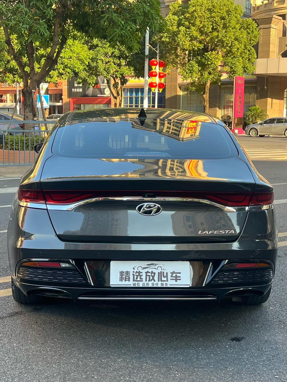 Hyundai Lafesta