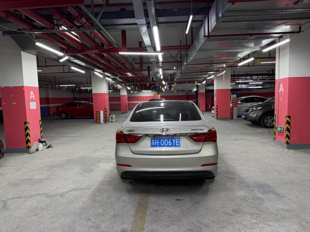Hyundai Mistra