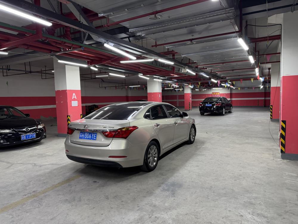 Hyundai Mistra