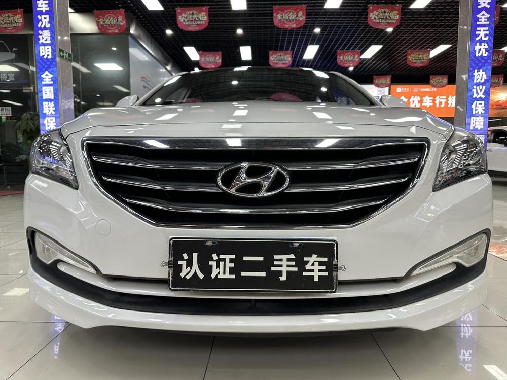 Hyundai Mistra