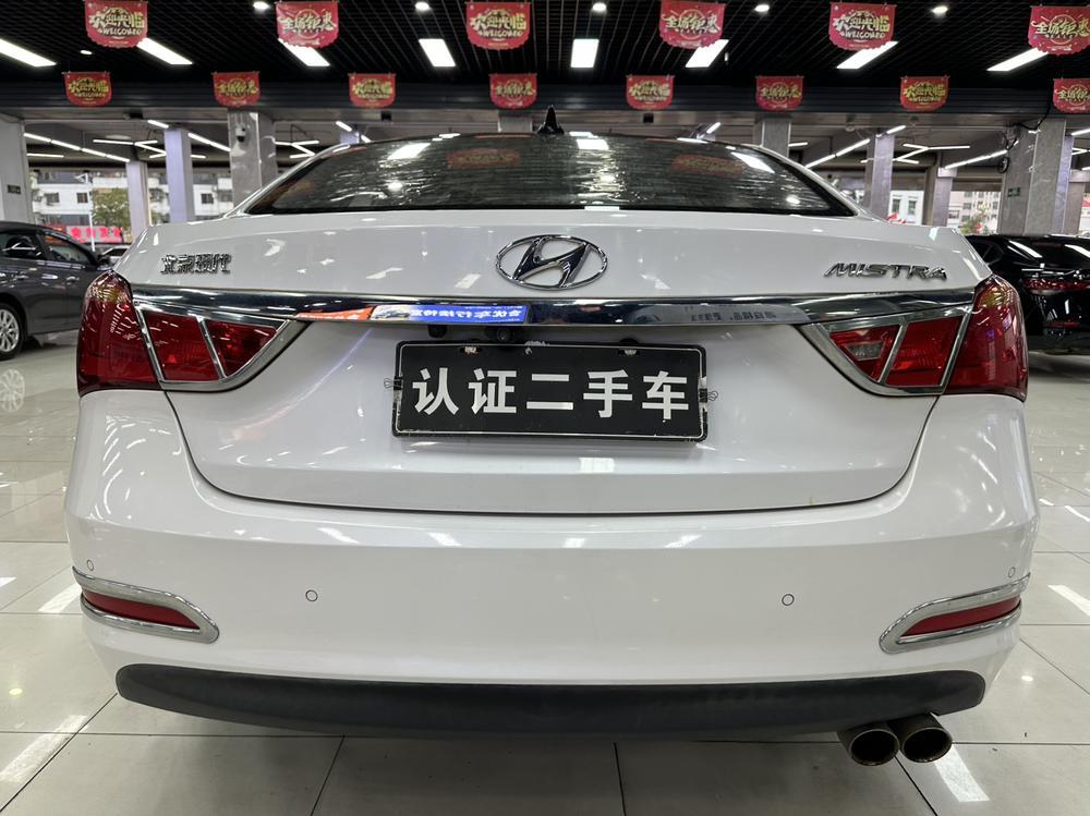 Hyundai Mistra