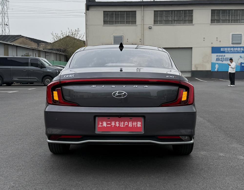 Hyundai Mistra