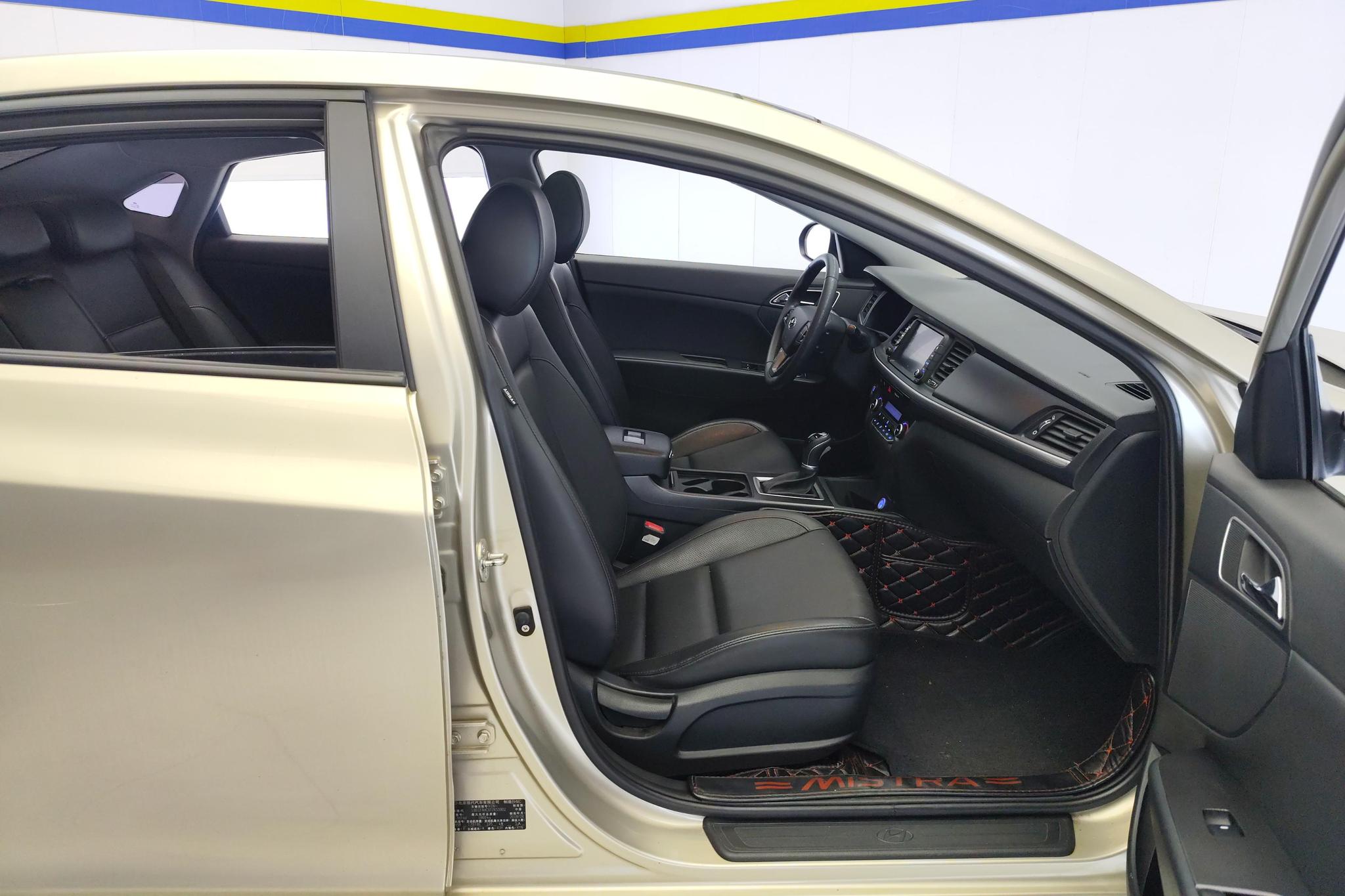 Hyundai Mistra