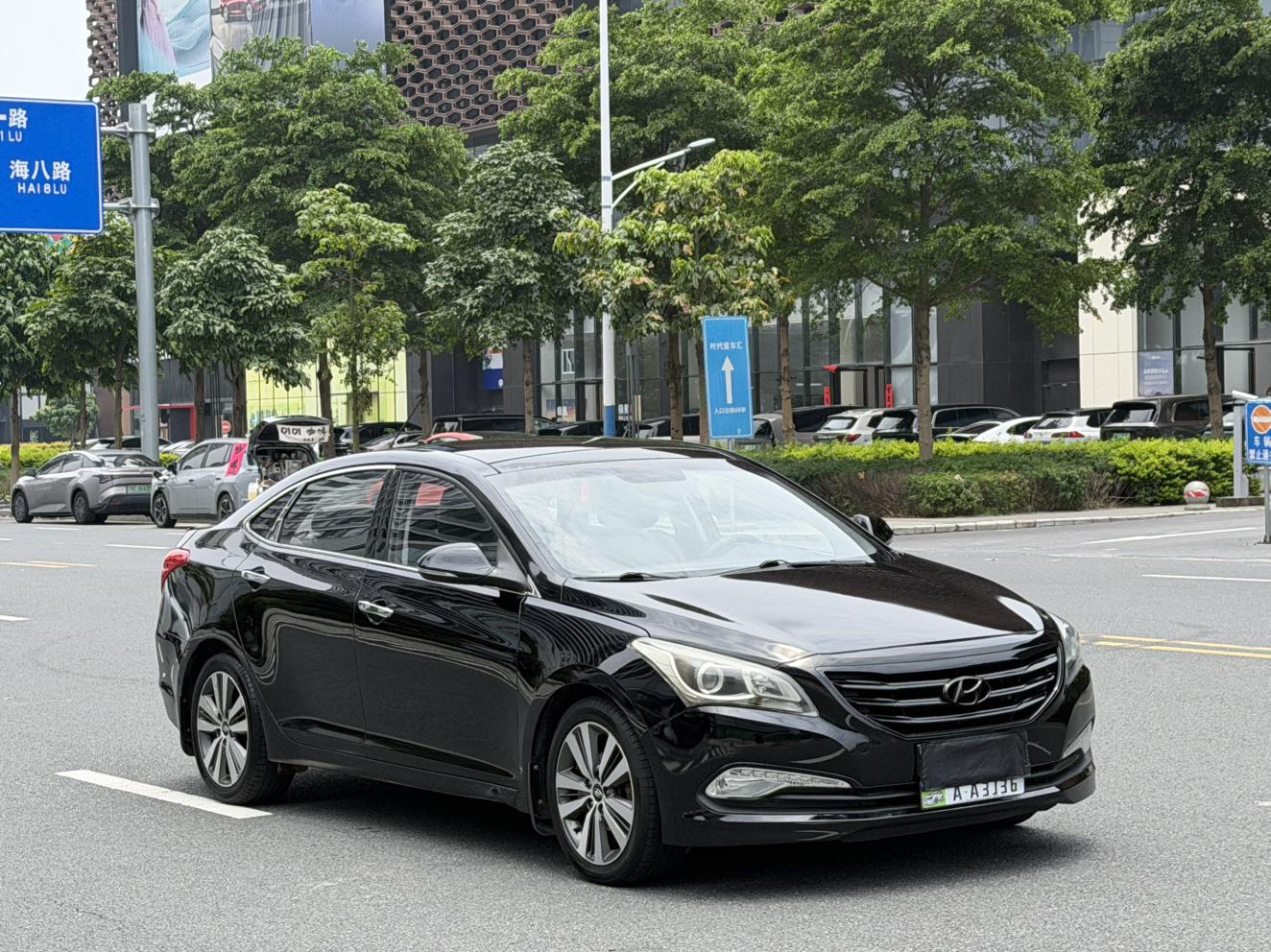 Hyundai Mistra