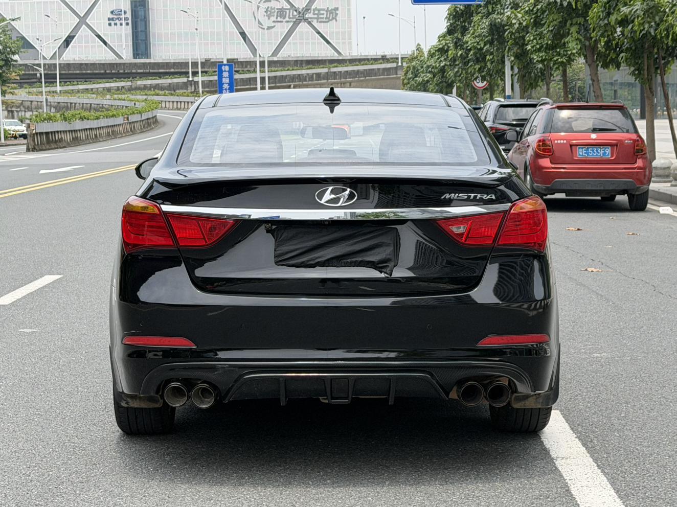 Hyundai Mistra