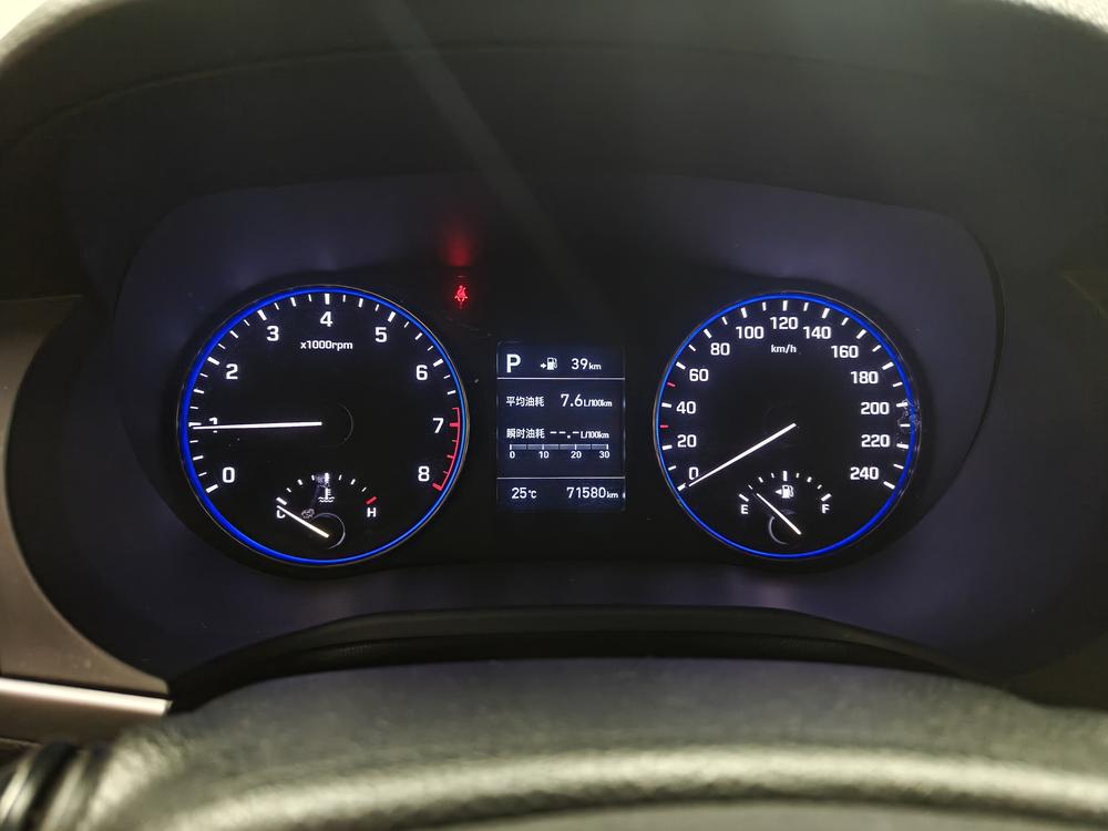 Hyundai Mistra