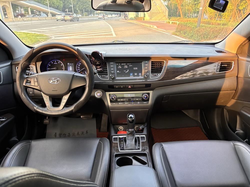Hyundai Mistra