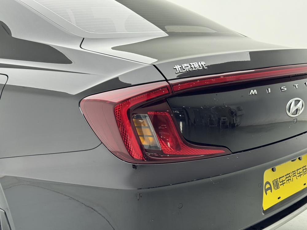 Hyundai Mistra