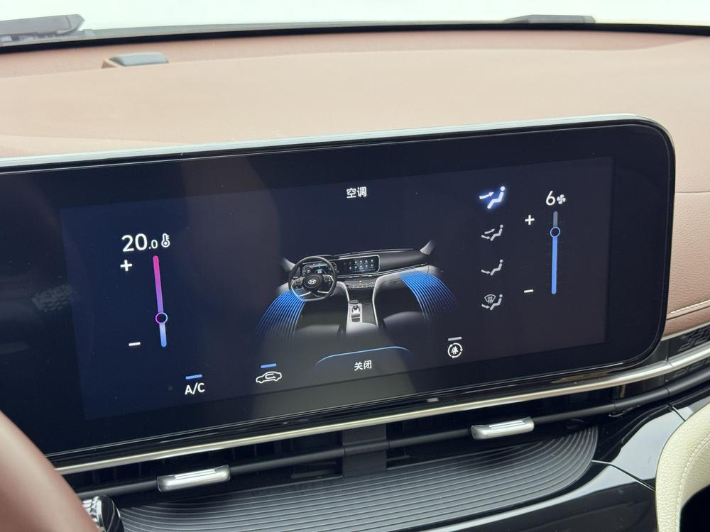 Hyundai Mistra