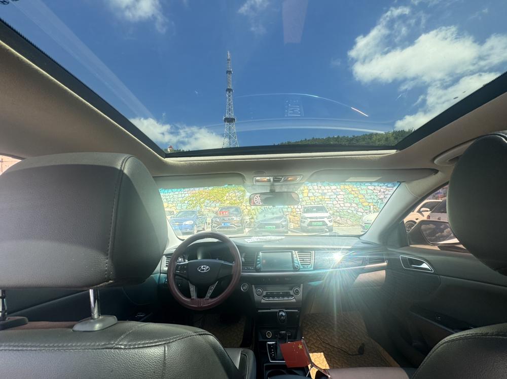 Hyundai Mistra