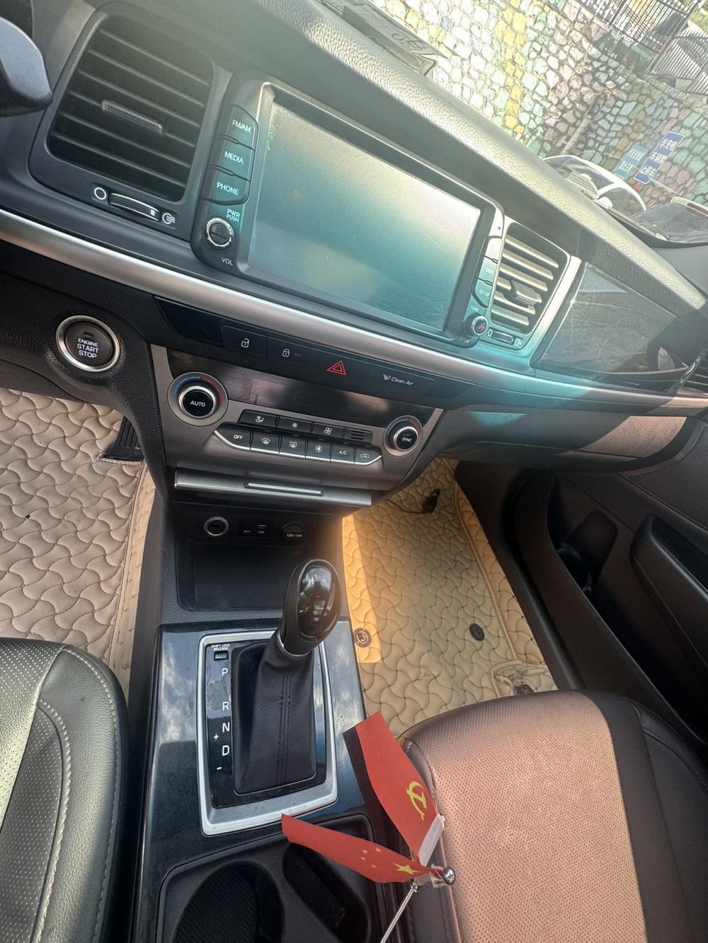 Hyundai Mistra